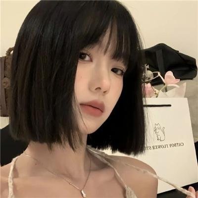 人渣的本愿